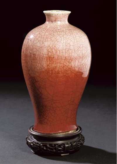 18th century A Langyao type baluster vase